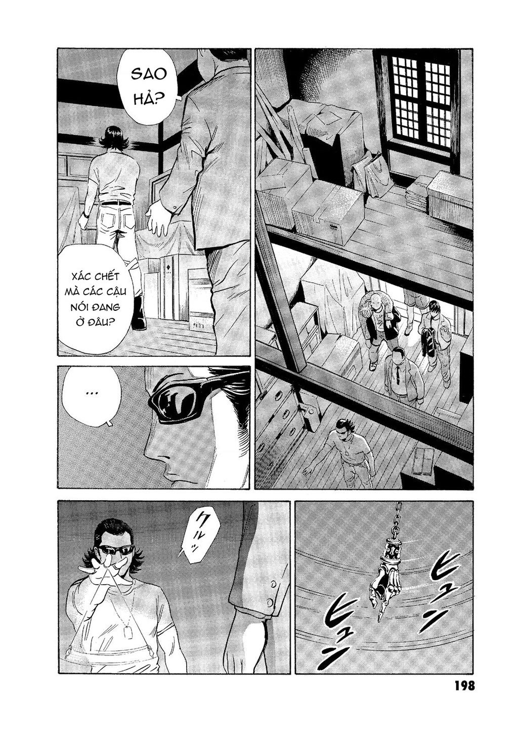 The Kurosagi Corpse Delivery Service Chap 59 - Next Chap 60