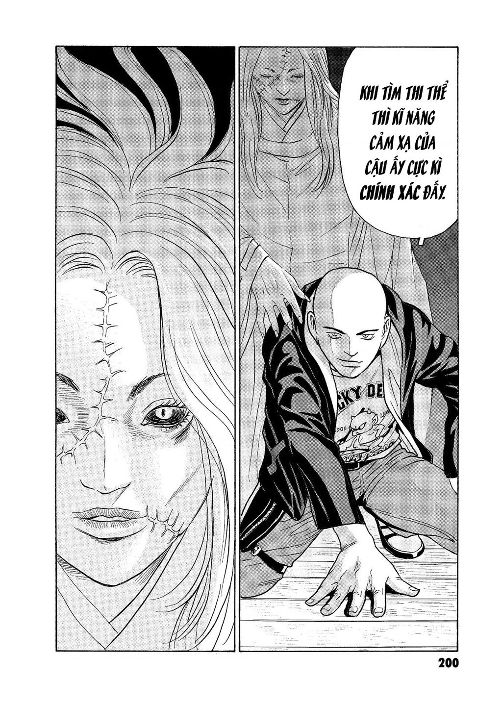 The Kurosagi Corpse Delivery Service Chap 59 - Next Chap 60