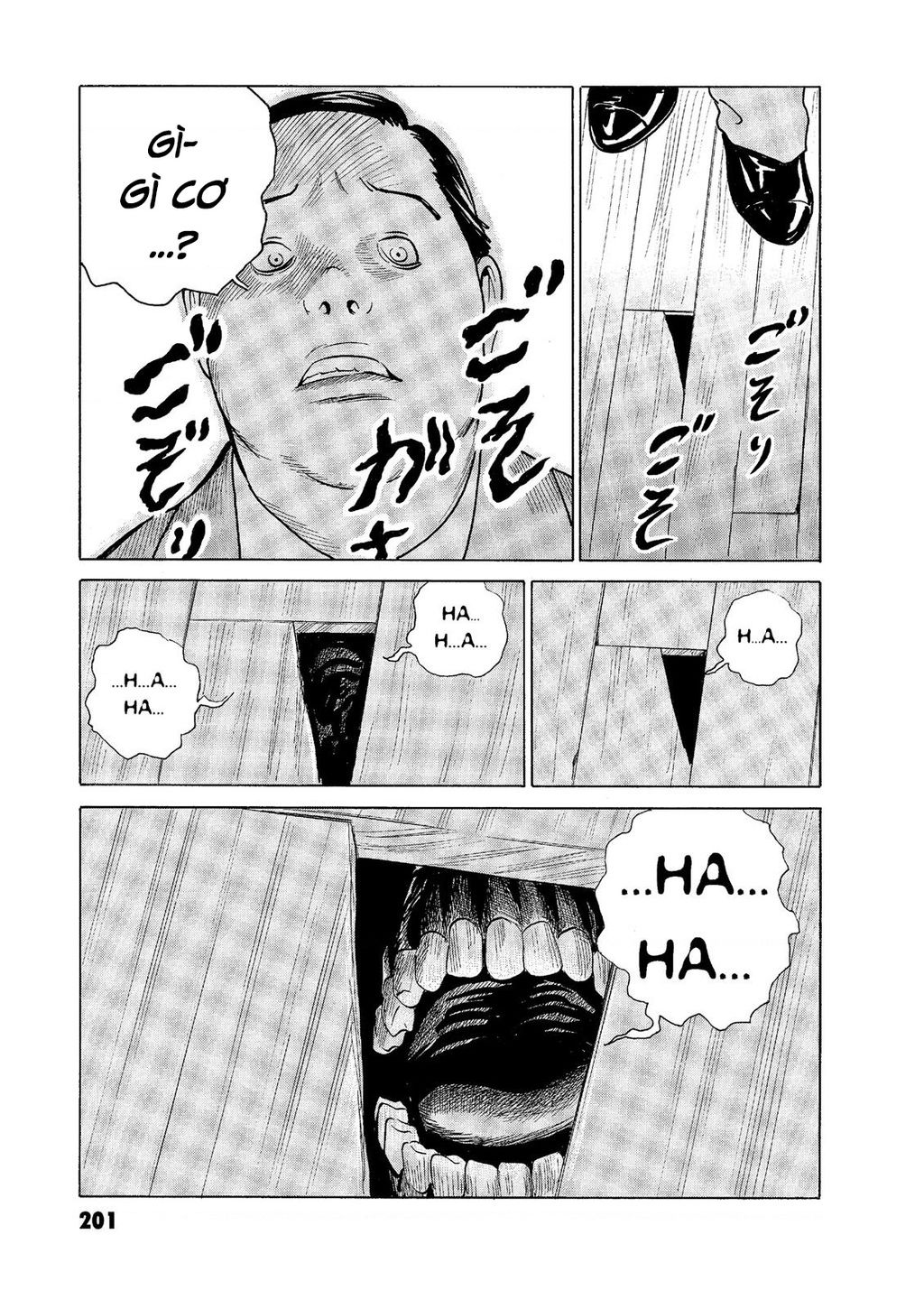The Kurosagi Corpse Delivery Service Chap 59 - Next Chap 60