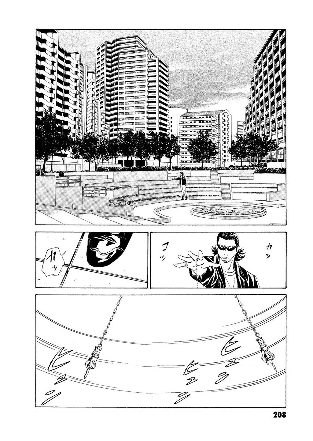 The Kurosagi Corpse Delivery Service Chap 59 - Next Chap 60