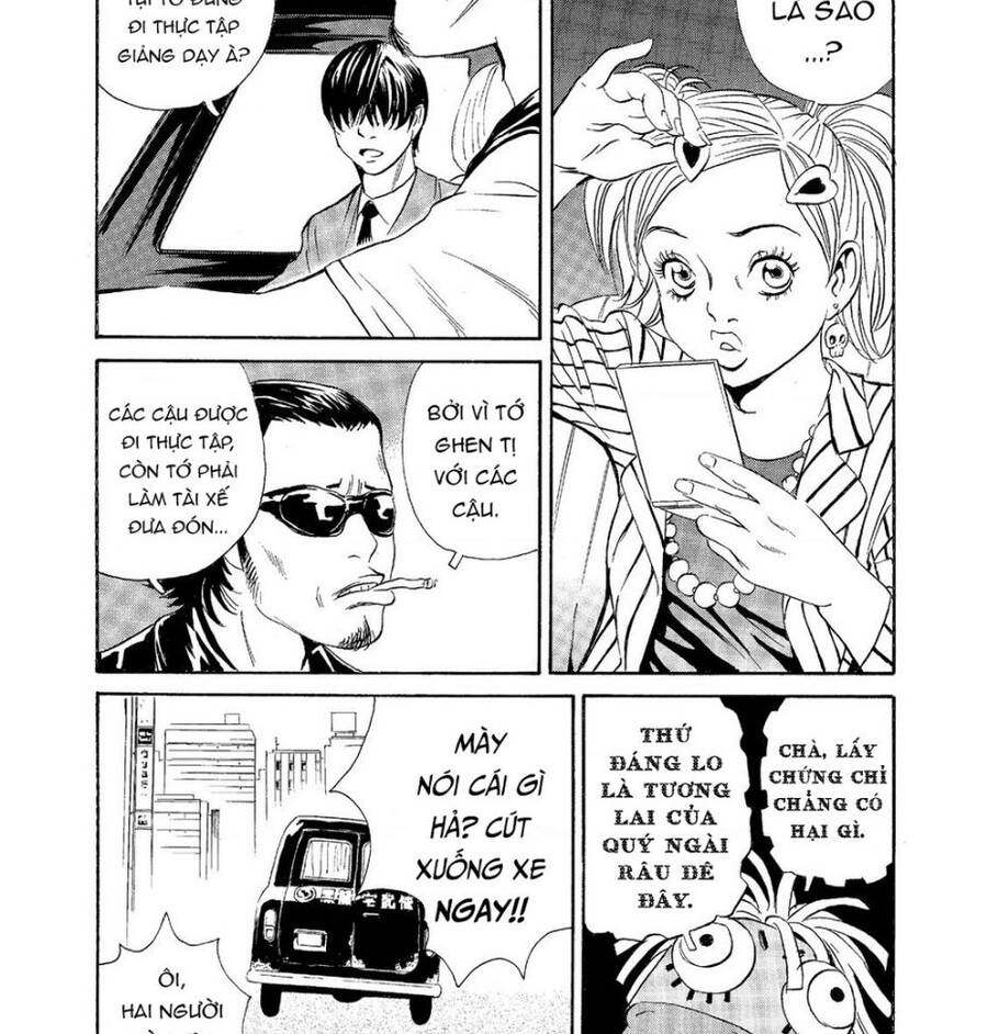 The Kurosagi Corpse Delivery Service Chap 60 - Next Chap 61