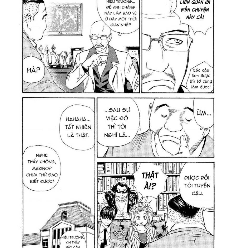 The Kurosagi Corpse Delivery Service Chap 60 - Next Chap 61