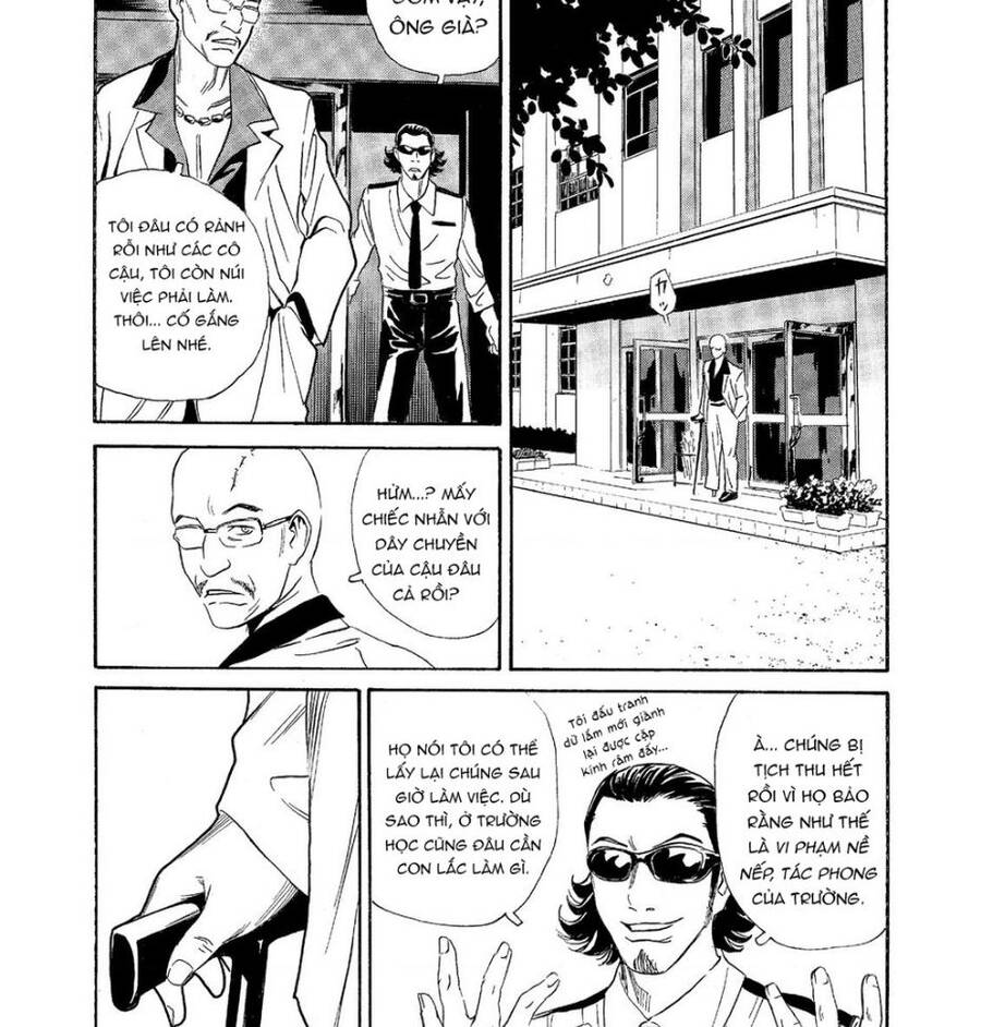 The Kurosagi Corpse Delivery Service Chap 60 - Next Chap 61