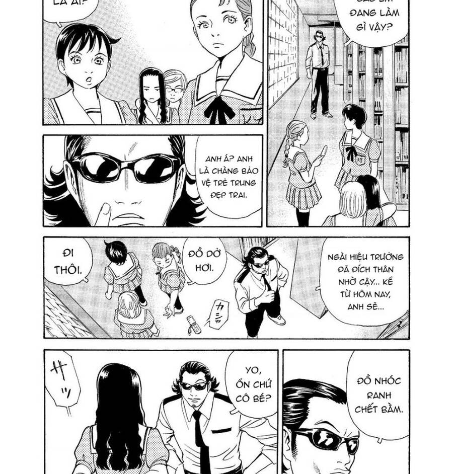 The Kurosagi Corpse Delivery Service Chap 60 - Next Chap 61