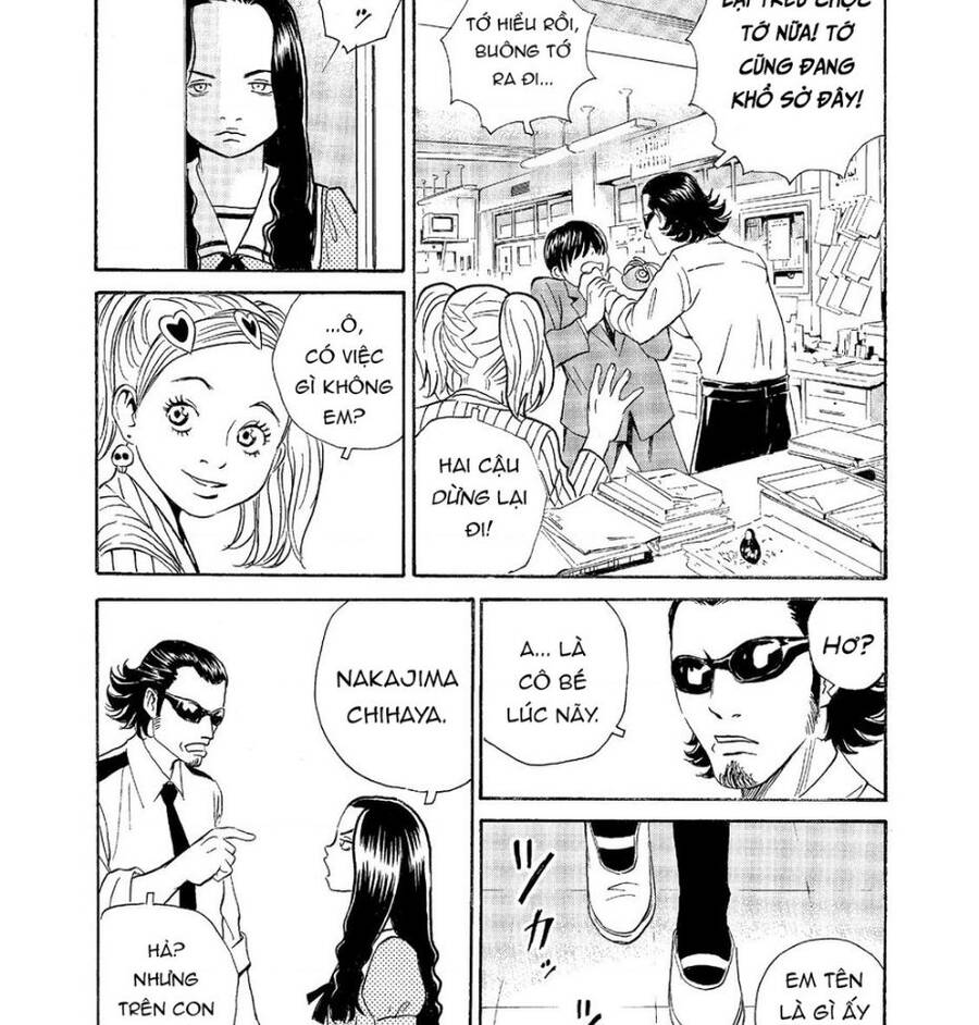 The Kurosagi Corpse Delivery Service Chap 60 - Next Chap 61