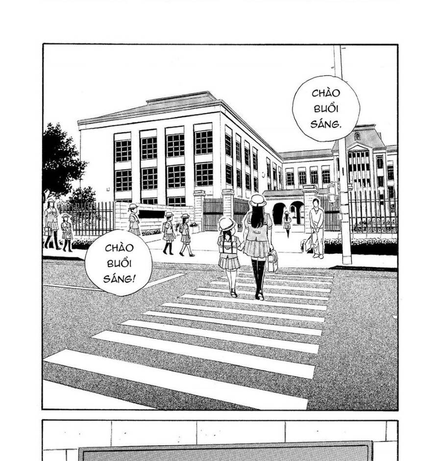 The Kurosagi Corpse Delivery Service Chap 60 - Next Chap 61
