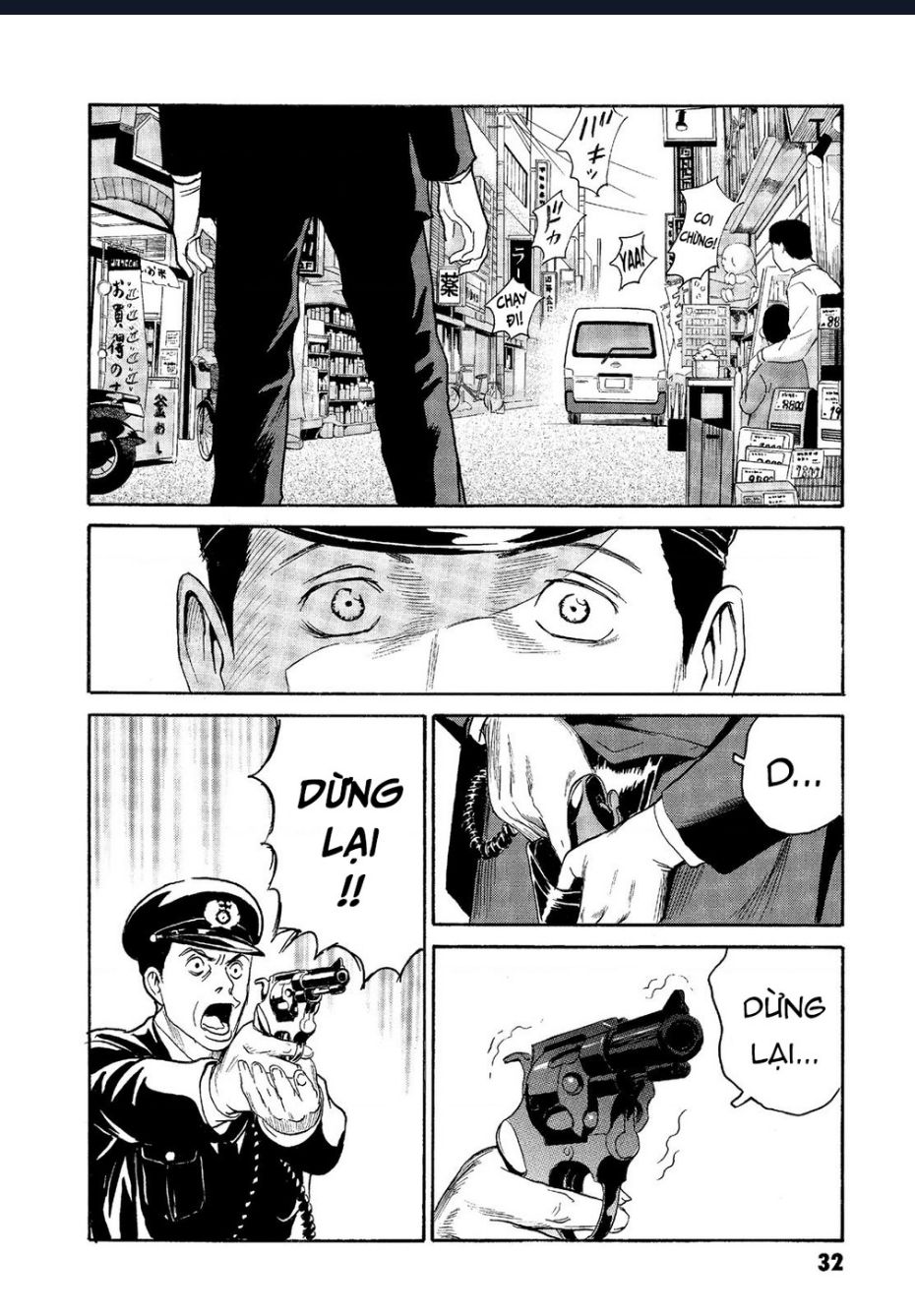 The Kurosagi Corpse Delivery Service Chap 61 - Next Chap 62