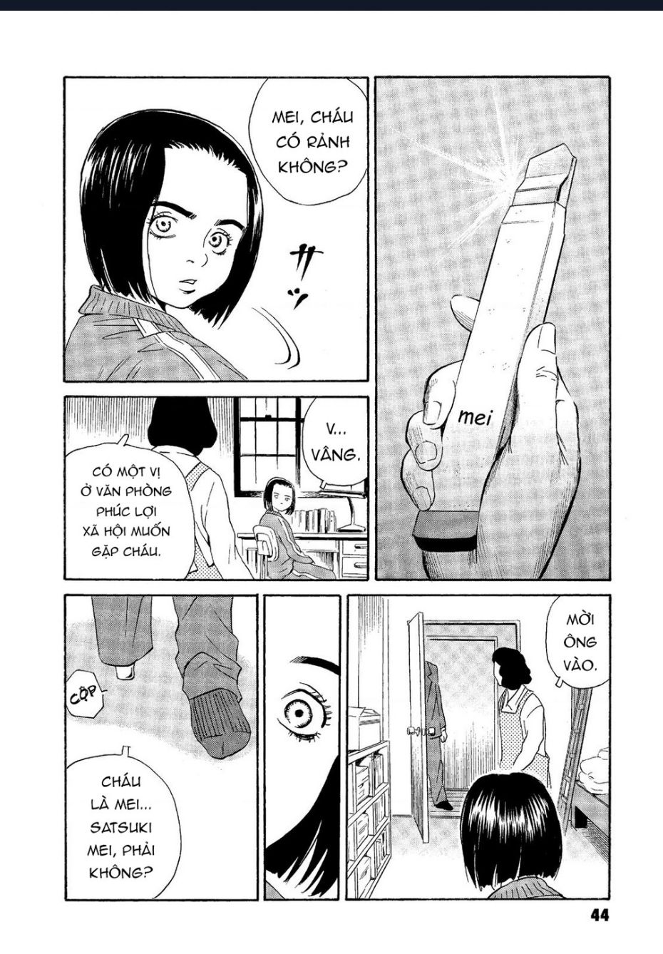 The Kurosagi Corpse Delivery Service Chap 61 - Next Chap 62
