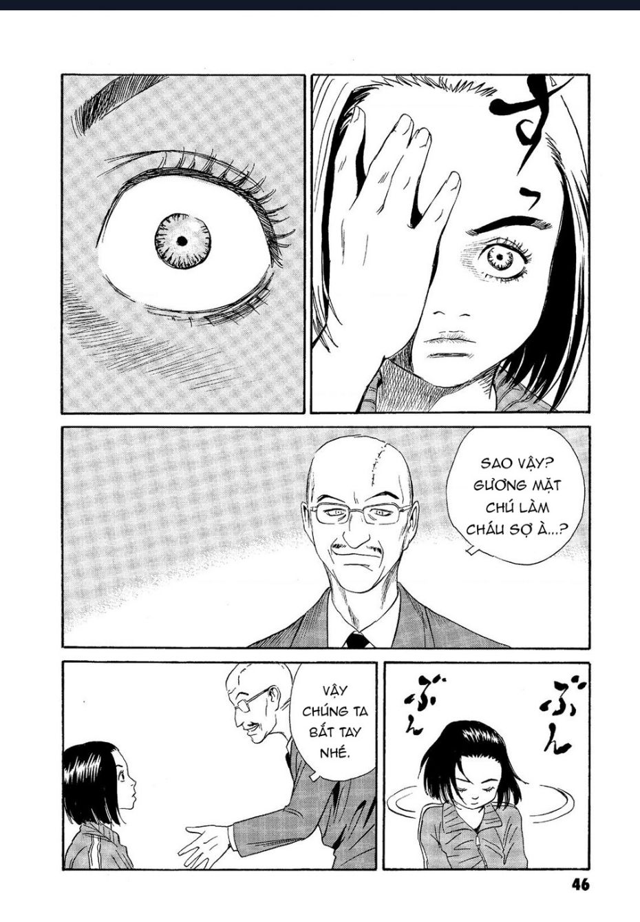 The Kurosagi Corpse Delivery Service Chap 61 - Next Chap 62