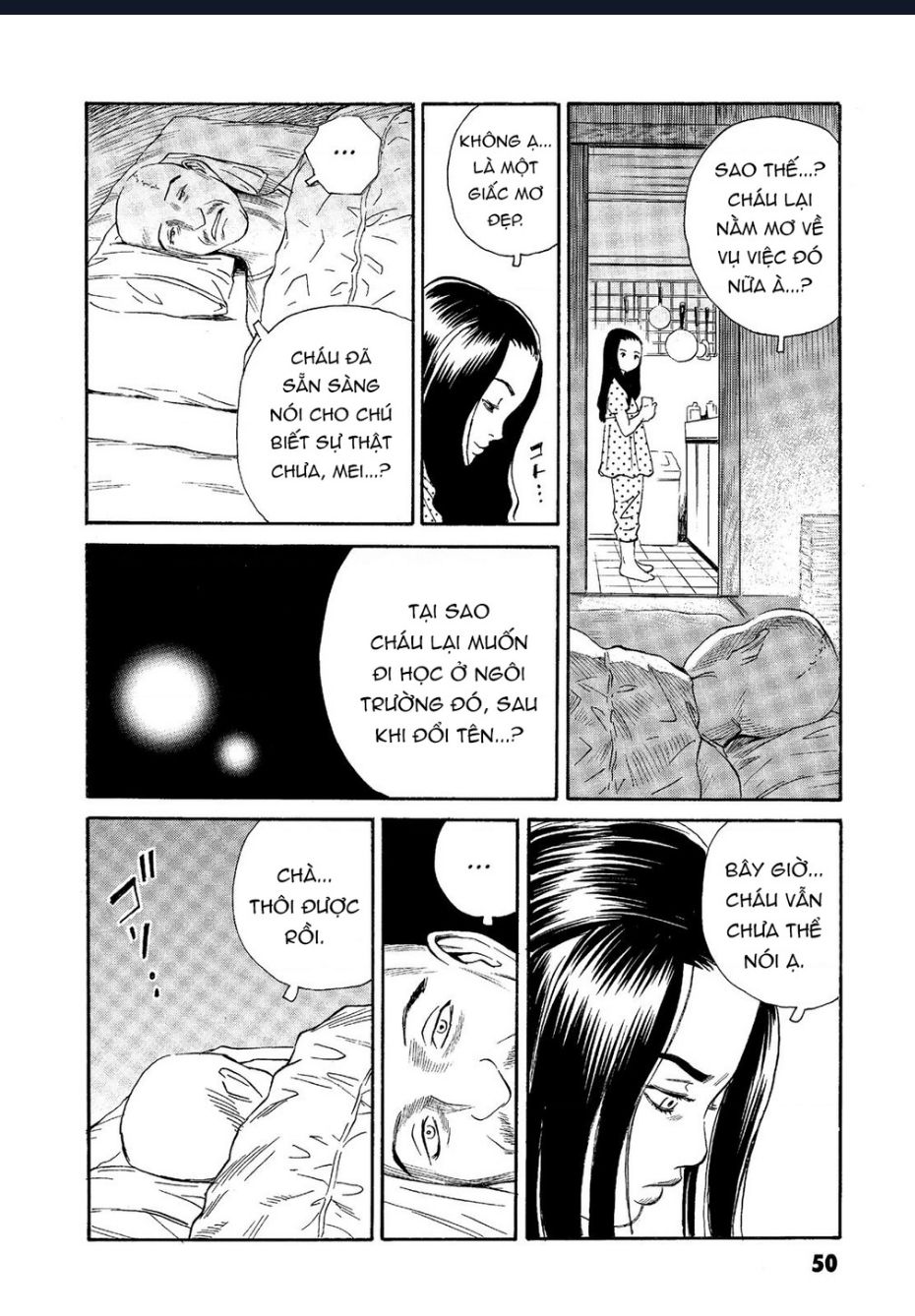 The Kurosagi Corpse Delivery Service Chap 61 - Next Chap 62