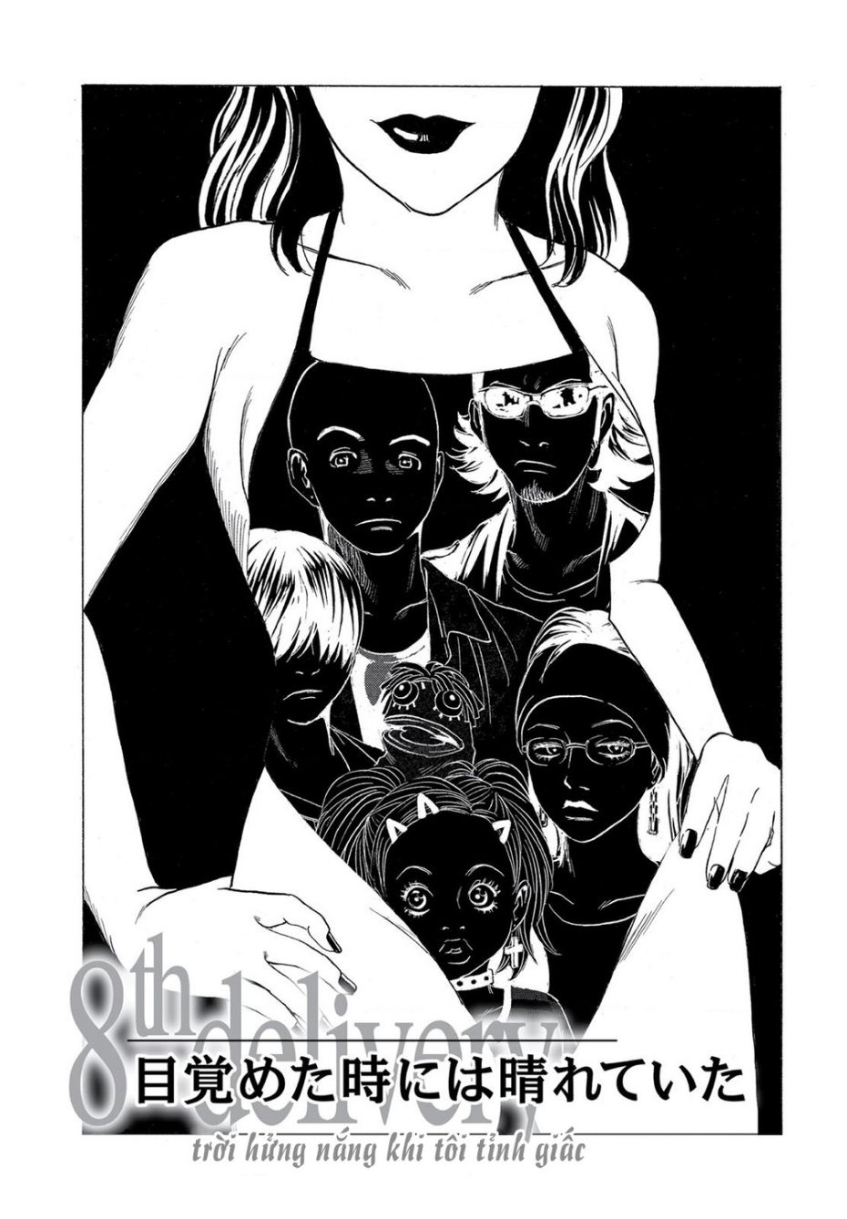 The Kurosagi Corpse Delivery Service Chap 67 - Next Chap 68