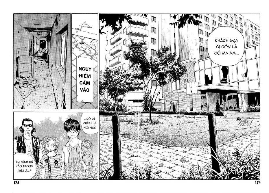 The Kurosagi Corpse Delivery Service Chap 67 - Next Chap 68