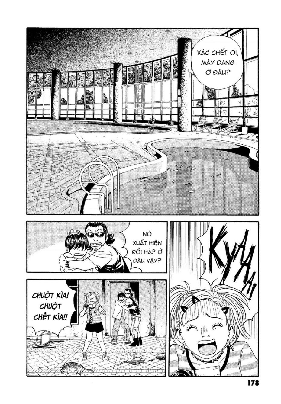 The Kurosagi Corpse Delivery Service Chap 67 - Next Chap 68