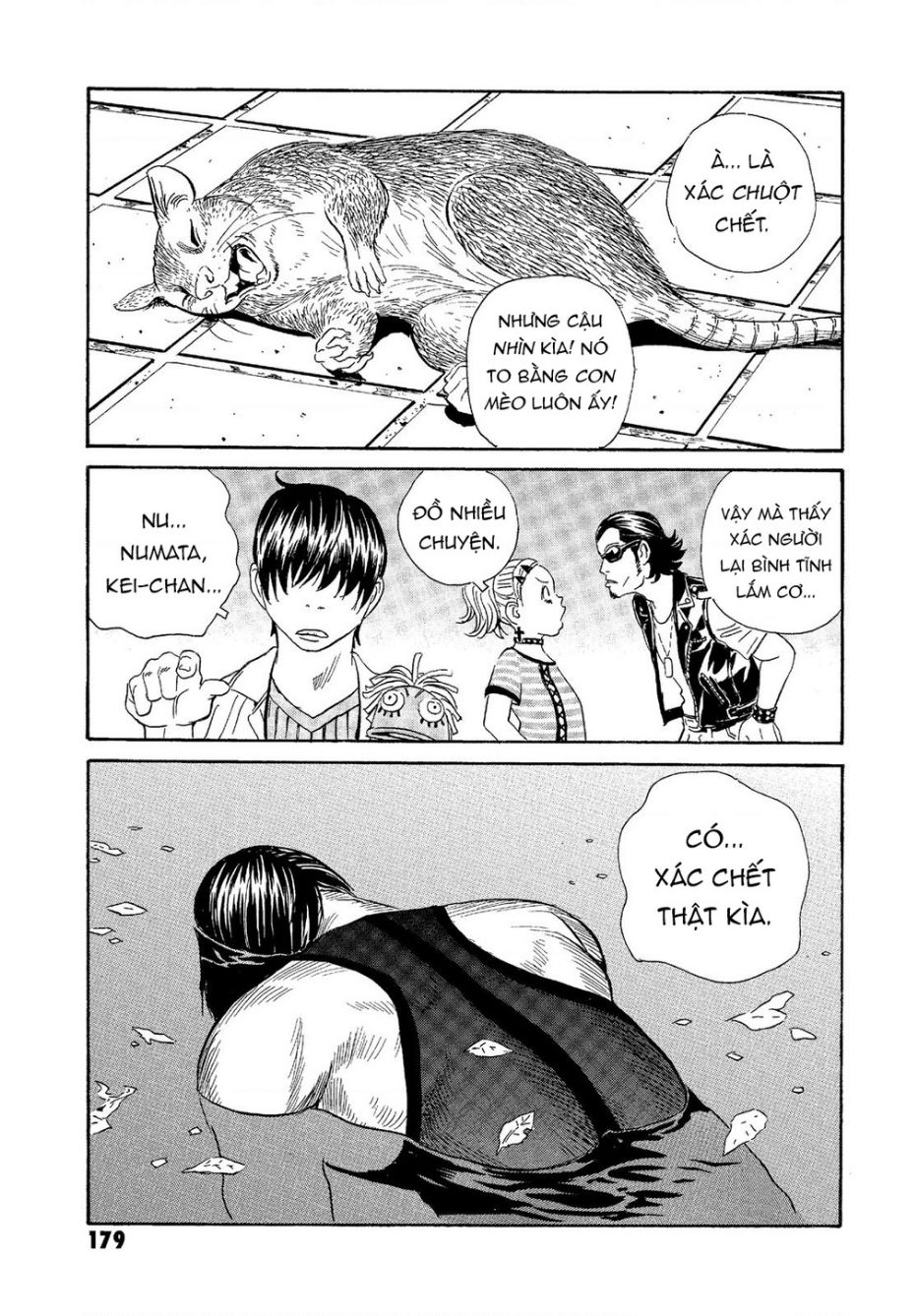 The Kurosagi Corpse Delivery Service Chap 67 - Next Chap 68