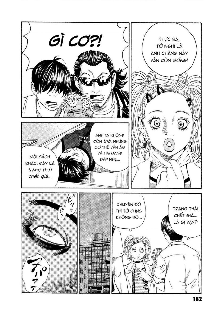 The Kurosagi Corpse Delivery Service Chap 67 - Next Chap 68