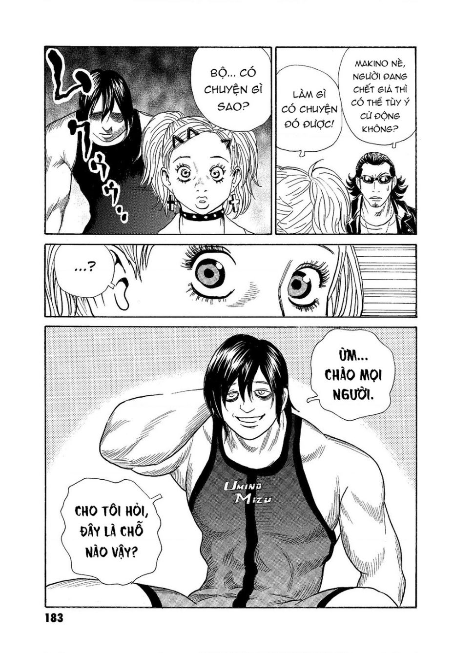 The Kurosagi Corpse Delivery Service Chap 67 - Next Chap 68