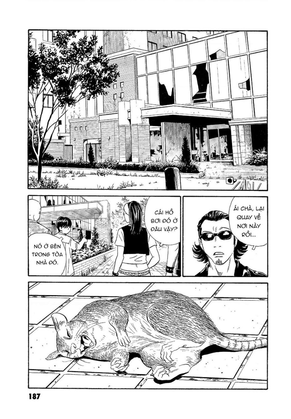 The Kurosagi Corpse Delivery Service Chap 67 - Next Chap 68
