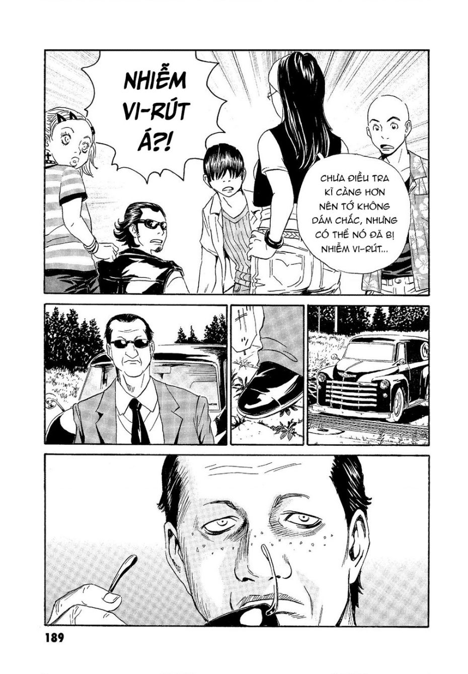 The Kurosagi Corpse Delivery Service Chap 67 - Next Chap 68