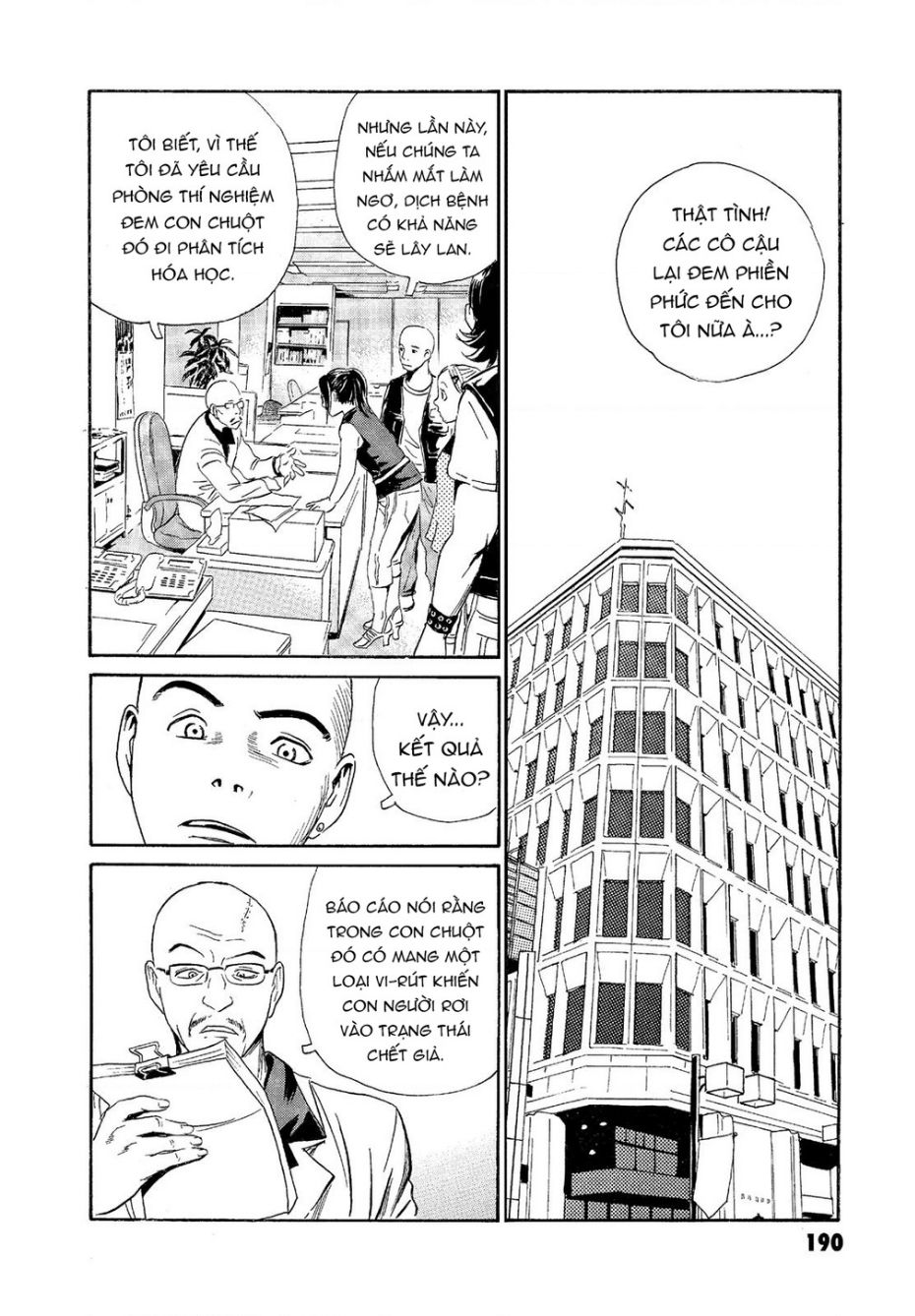 The Kurosagi Corpse Delivery Service Chap 67 - Next Chap 68