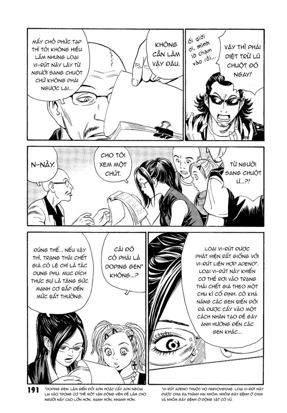 The Kurosagi Corpse Delivery Service Chap 67 - Next Chap 68