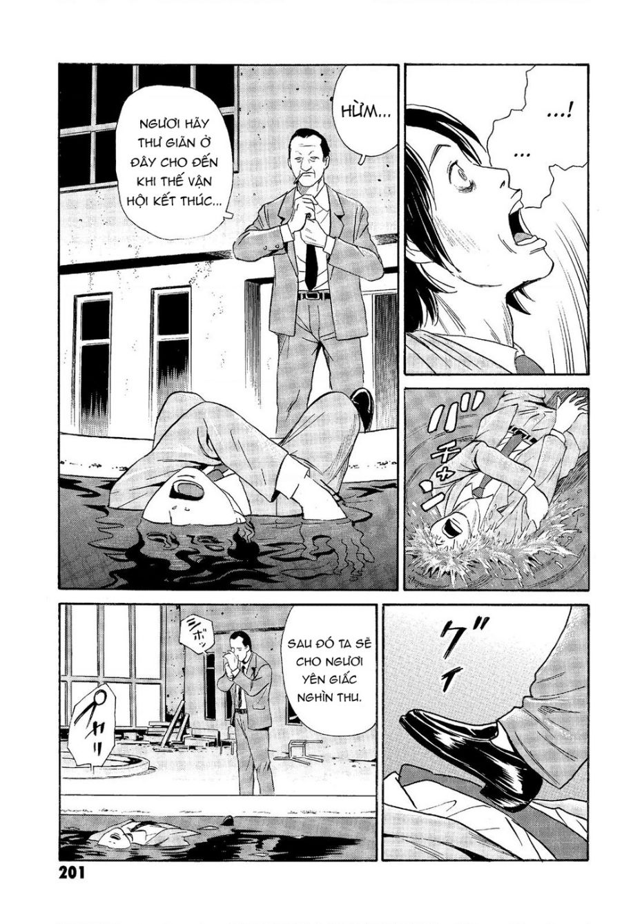 The Kurosagi Corpse Delivery Service Chap 68 - Next Chap 69