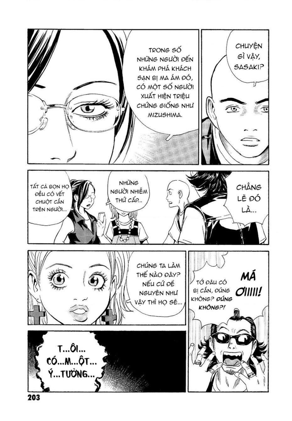The Kurosagi Corpse Delivery Service Chap 68 - Next Chap 69