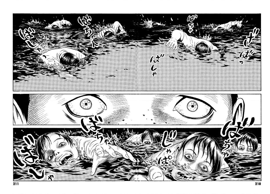 The Kurosagi Corpse Delivery Service Chap 68 - Next Chap 69