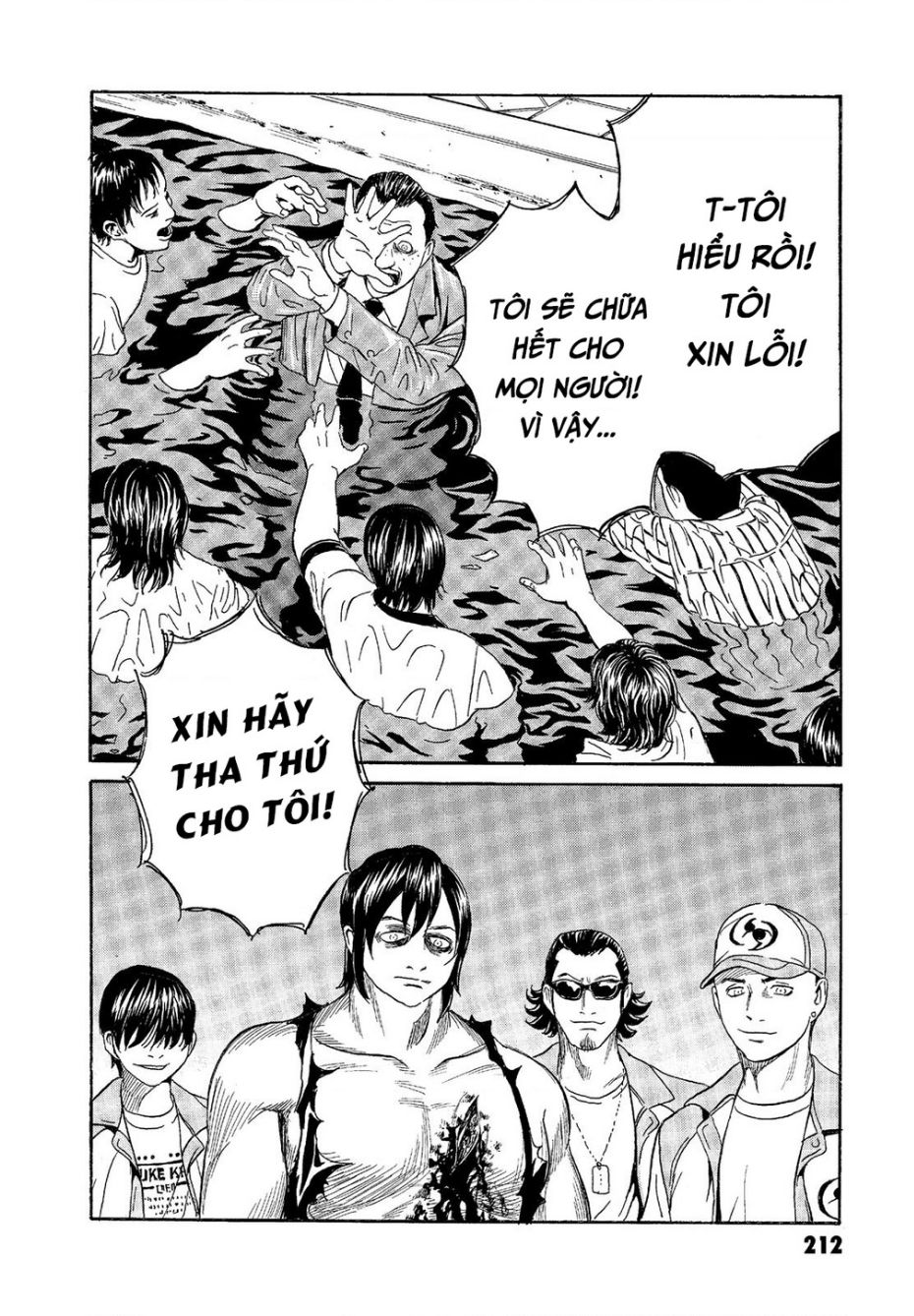 The Kurosagi Corpse Delivery Service Chap 68 - Next Chap 69