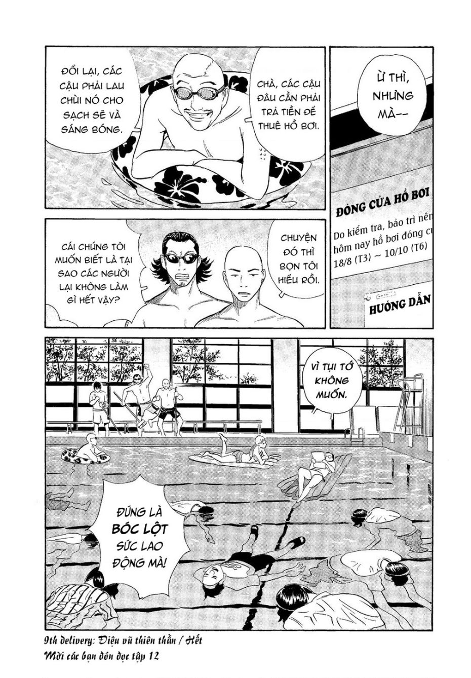 The Kurosagi Corpse Delivery Service Chap 68 - Next Chap 69