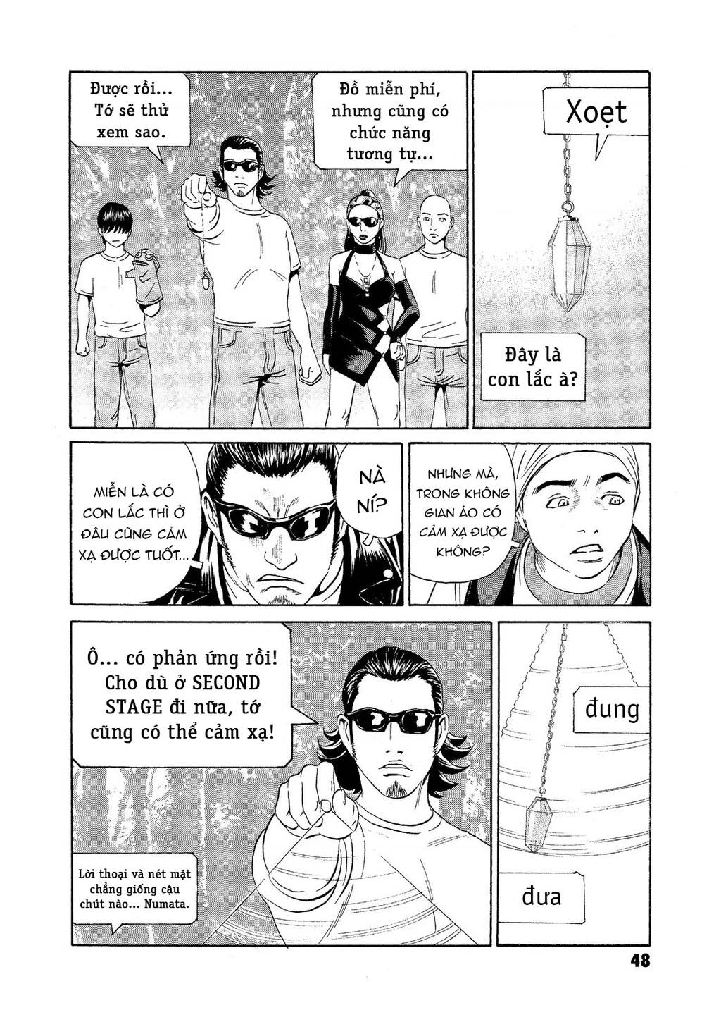 The Kurosagi Corpse Delivery Service Chap 70 - Next Chap 71