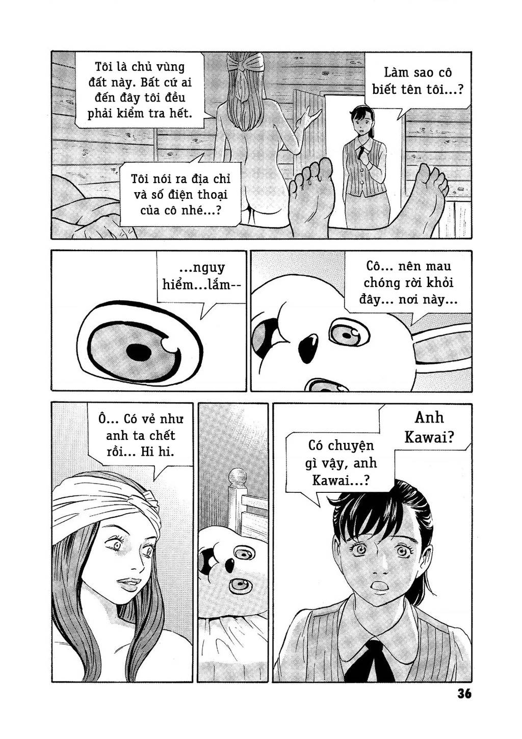 The Kurosagi Corpse Delivery Service Chap 70 - Next Chap 71