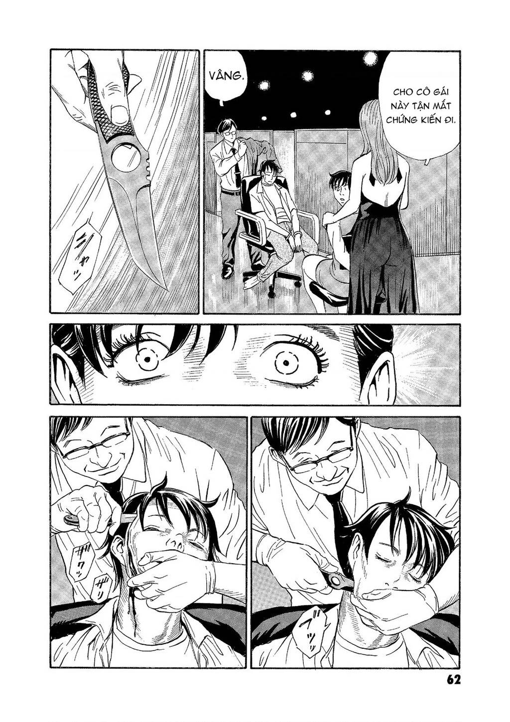 The Kurosagi Corpse Delivery Service Chap 71 - Next Chap 72