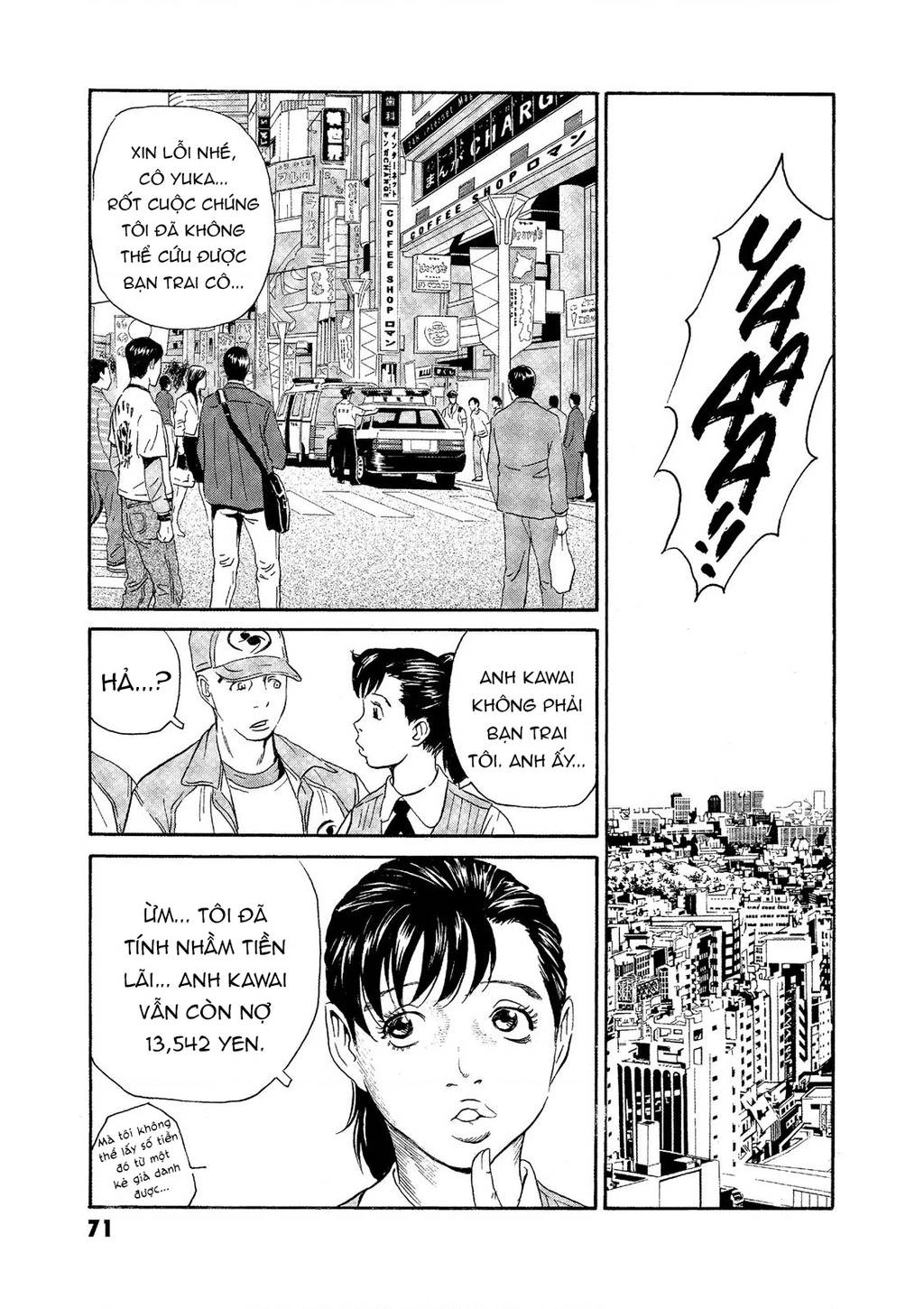 The Kurosagi Corpse Delivery Service Chap 71 - Next Chap 72