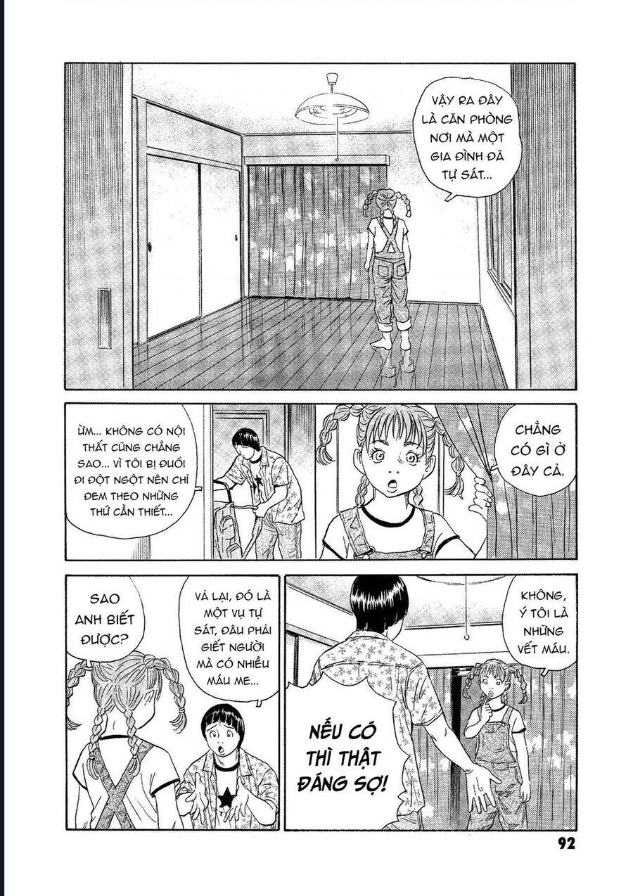 The Kurosagi Corpse Delivery Service Chap 72 - Next Chap 73