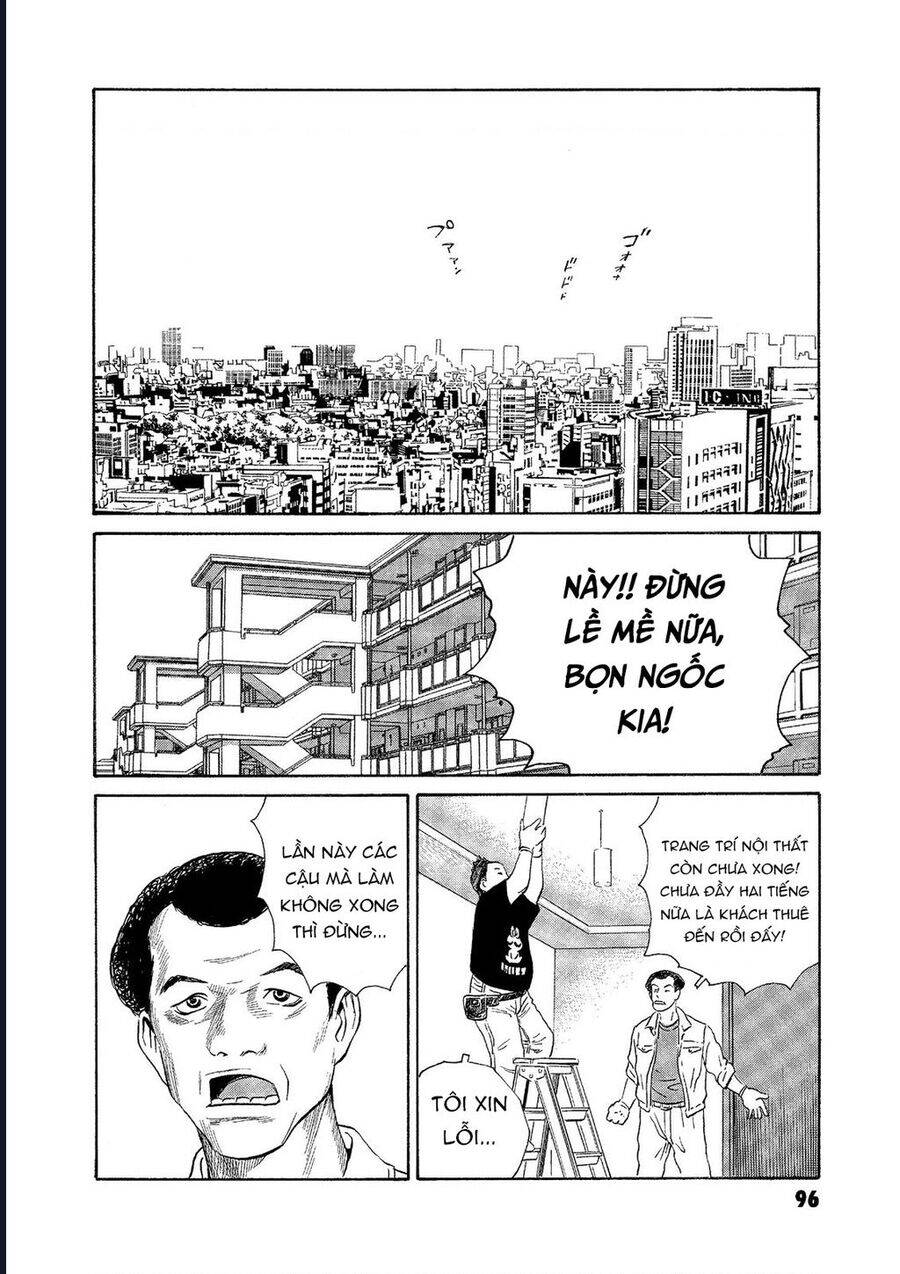 The Kurosagi Corpse Delivery Service Chap 72 - Next Chap 73
