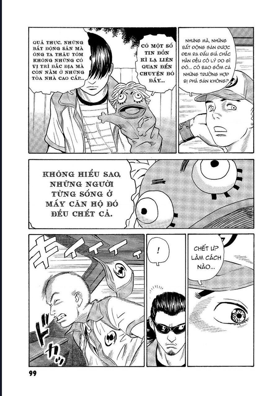 The Kurosagi Corpse Delivery Service Chap 72 - Next Chap 73