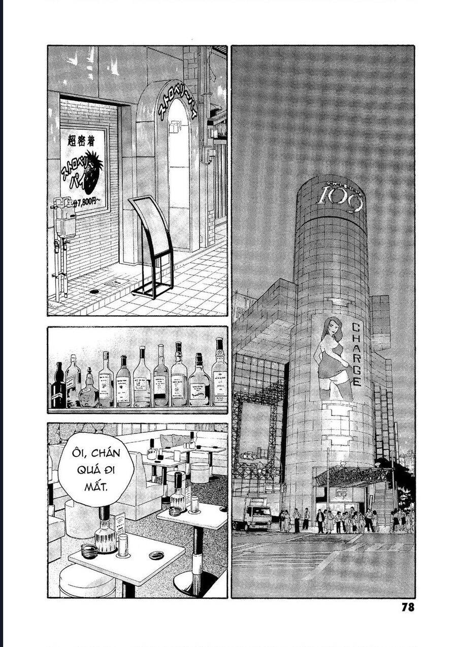 The Kurosagi Corpse Delivery Service Chap 72 - Next Chap 73