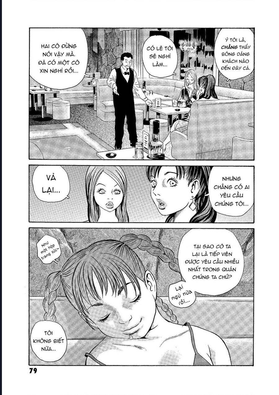 The Kurosagi Corpse Delivery Service Chap 72 - Next Chap 73