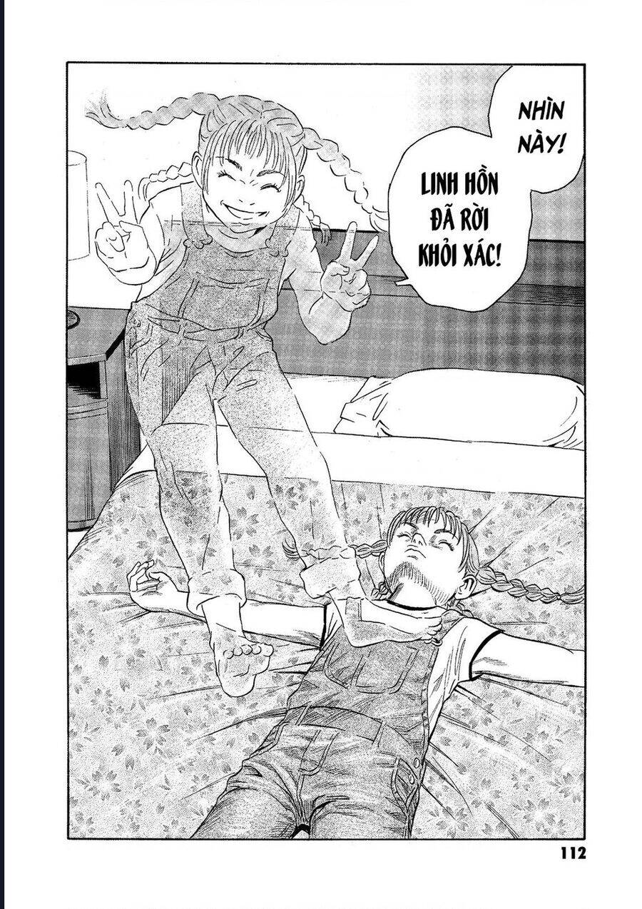 The Kurosagi Corpse Delivery Service Chap 73 - Next Chap 74