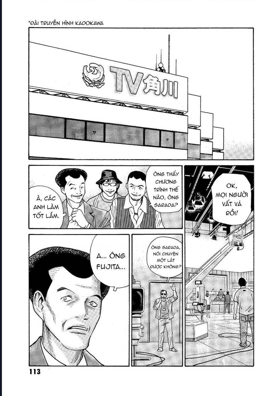 The Kurosagi Corpse Delivery Service Chap 73 - Next Chap 74