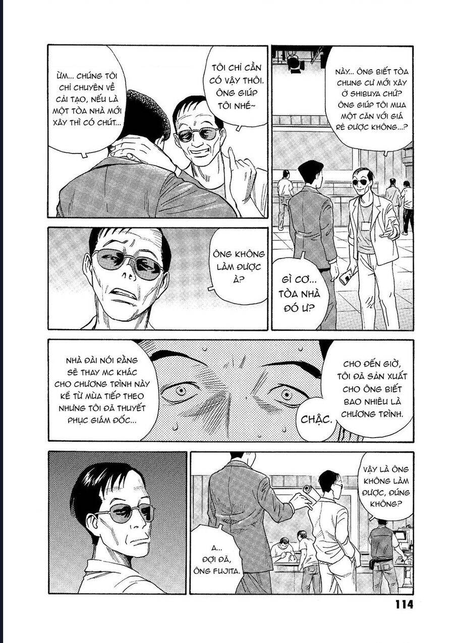 The Kurosagi Corpse Delivery Service Chap 73 - Next Chap 74