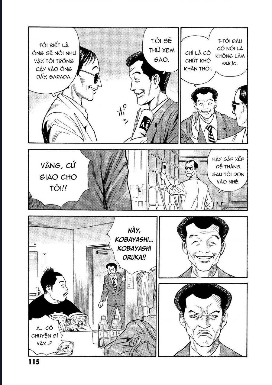 The Kurosagi Corpse Delivery Service Chap 73 - Next Chap 74