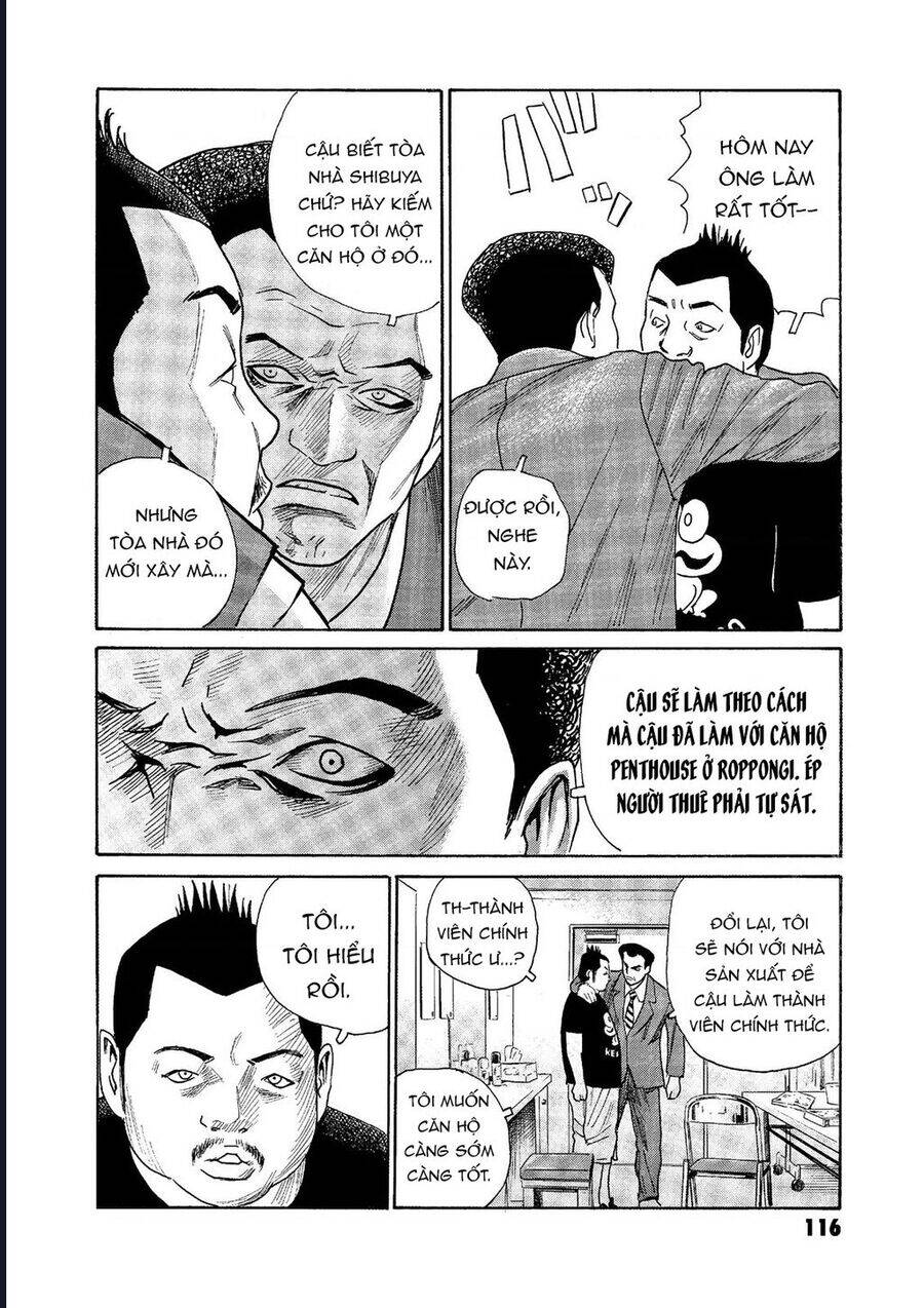 The Kurosagi Corpse Delivery Service Chap 73 - Next Chap 74