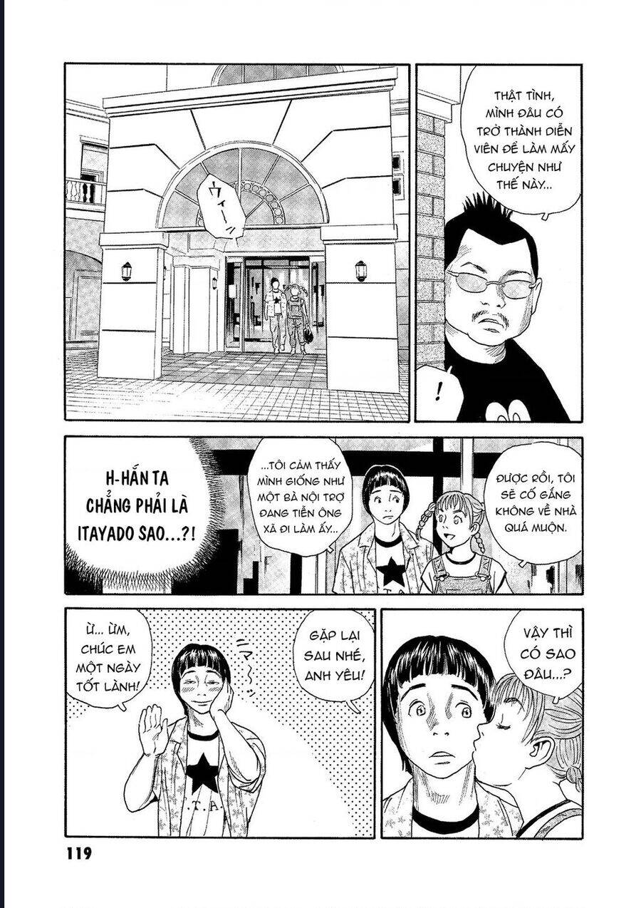 The Kurosagi Corpse Delivery Service Chap 73 - Next Chap 74