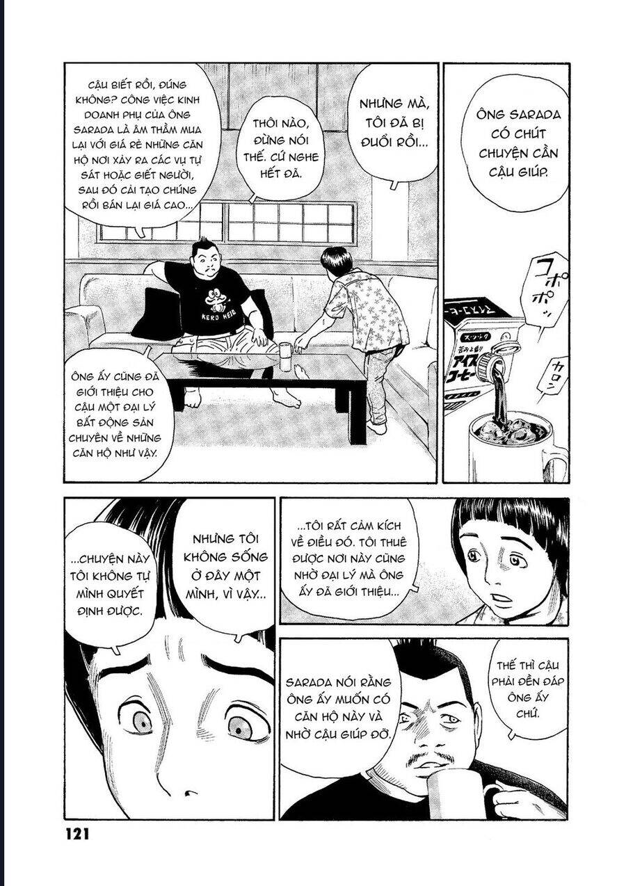 The Kurosagi Corpse Delivery Service Chap 73 - Next Chap 74