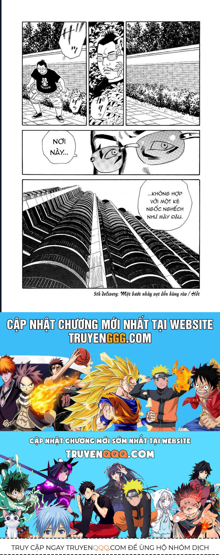 The Kurosagi Corpse Delivery Service Chap 73 - Next Chap 74