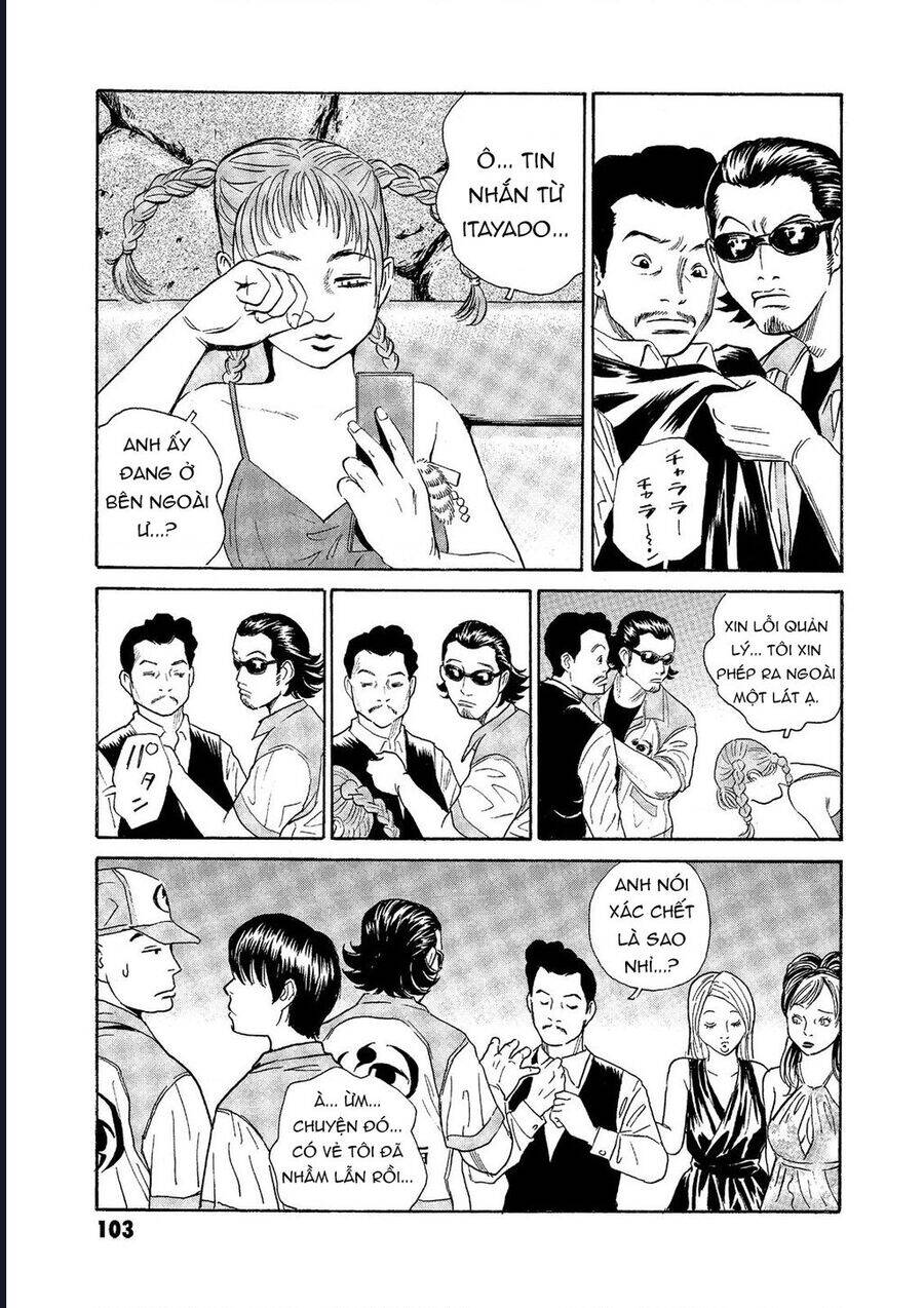The Kurosagi Corpse Delivery Service Chap 73 - Next Chap 74