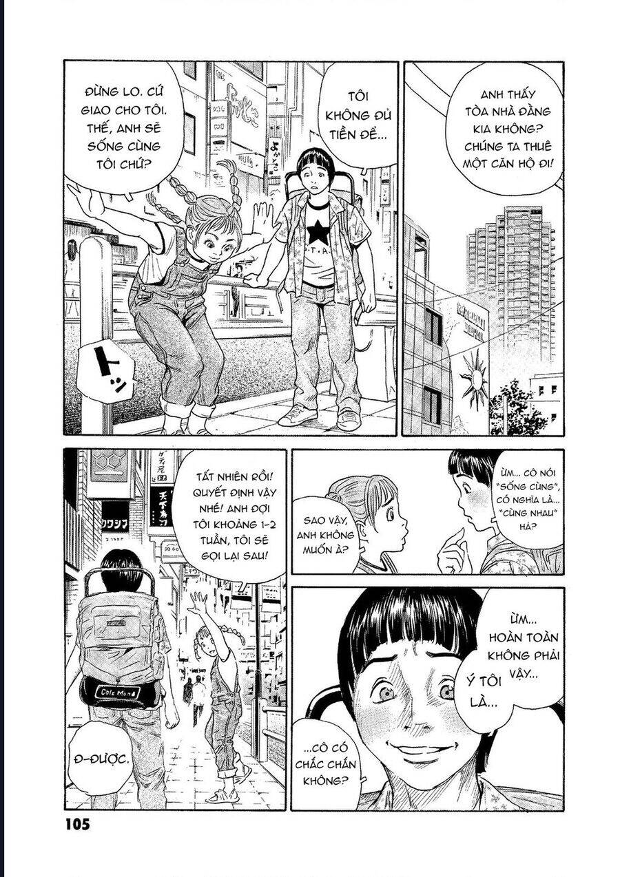 The Kurosagi Corpse Delivery Service Chap 73 - Next Chap 74