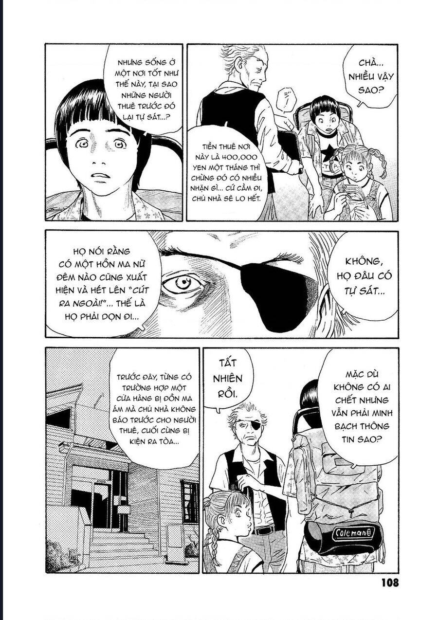 The Kurosagi Corpse Delivery Service Chap 73 - Next Chap 74