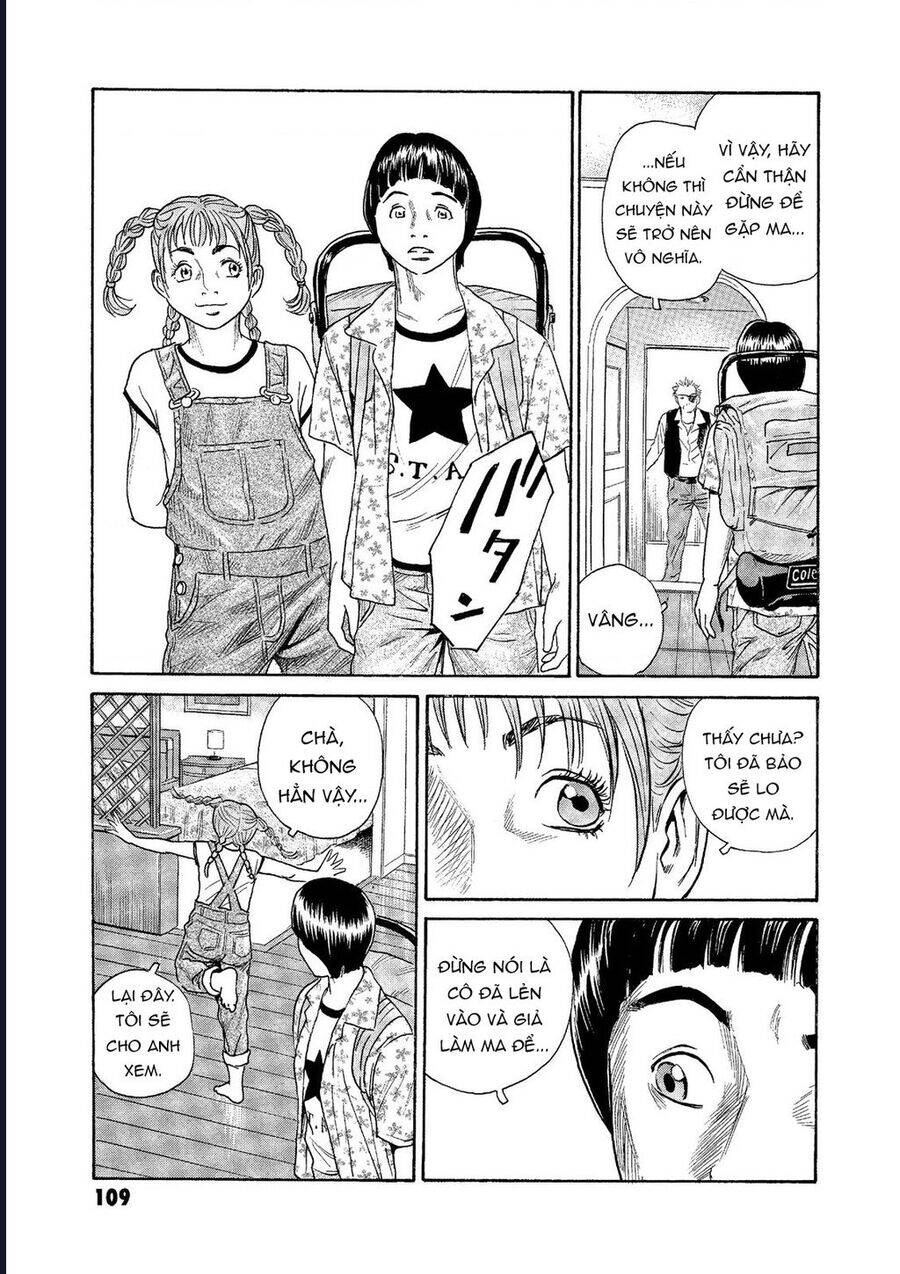 The Kurosagi Corpse Delivery Service Chap 73 - Next Chap 74